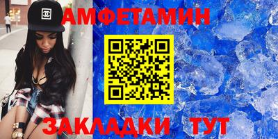 кокаин премиум Аргун