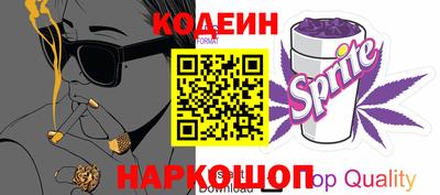 мефедрон мука Апрелевка