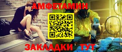 мдма Апрелевка