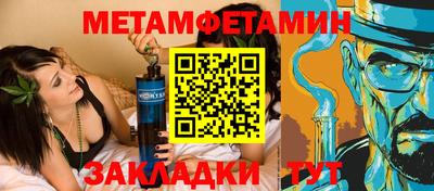 мдма Апрелевка