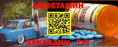 mdpv Апшеронск