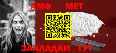 mdpv Апшеронск