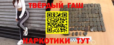 PSILOCYBIN Абинск