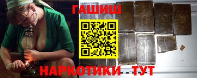 марки lsd Апшеронск