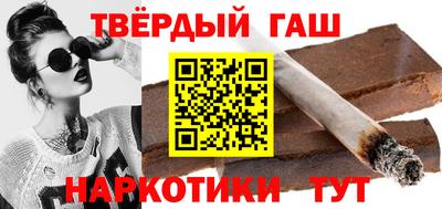 кокаин премиум Аргун