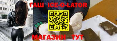 мефедрон мука Апрелевка