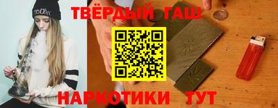 мдма Апрелевка