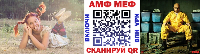 Первитин кристалл  кракен как зайти  Балабаново  купить  цена 