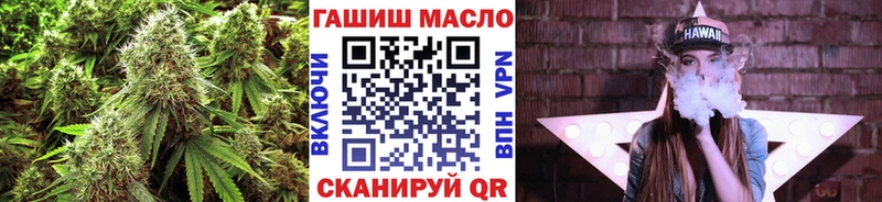 MEGA зеркало  Балабаново  ТГК вейп с тгк 